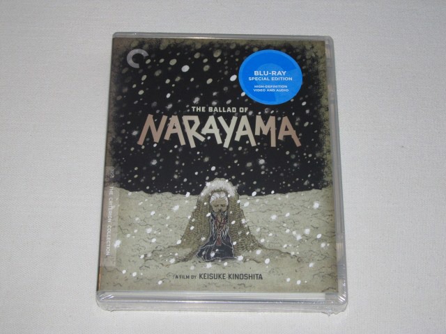 Screen capture from The Ballad of Narayama