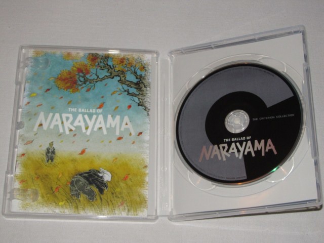 Screen capture from The Ballad of Narayama