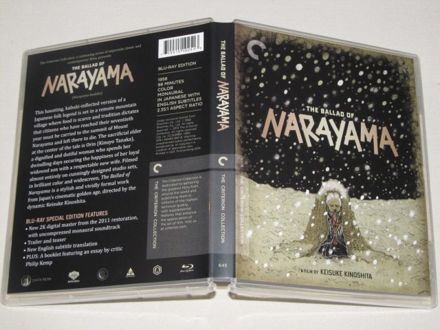 Screen capture from The Ballad of Narayama