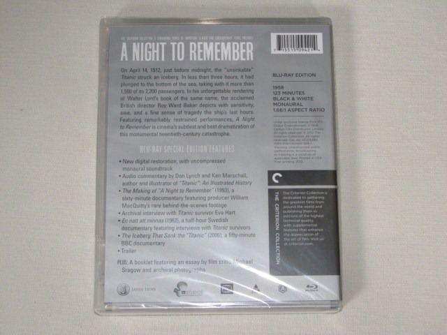 Screen capture from A Night to Remember