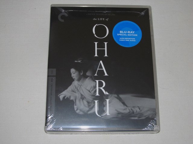 Screen capture from The Life of Oharu
