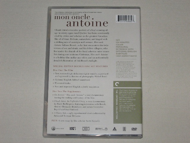 Screen capture from Mon oncle Antoine