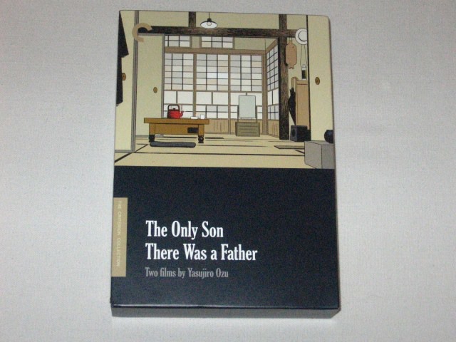 Screen capture from The Only Son/There Was a Father: Two Films by Yasujiro Ozu