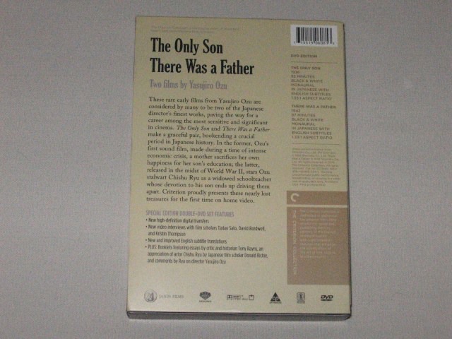 Screen capture from The Only Son/There Was a Father: Two Films by Yasujiro Ozu