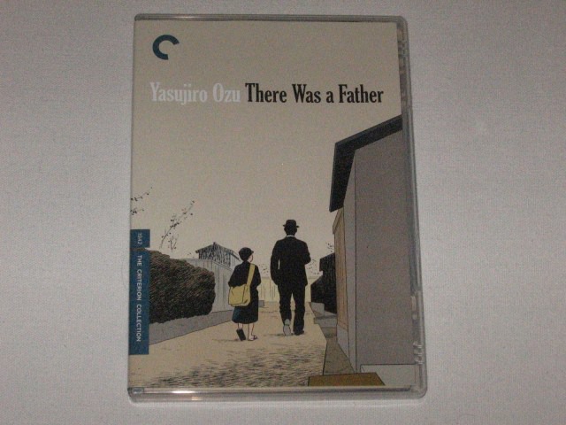 Screen capture from There Was a Father