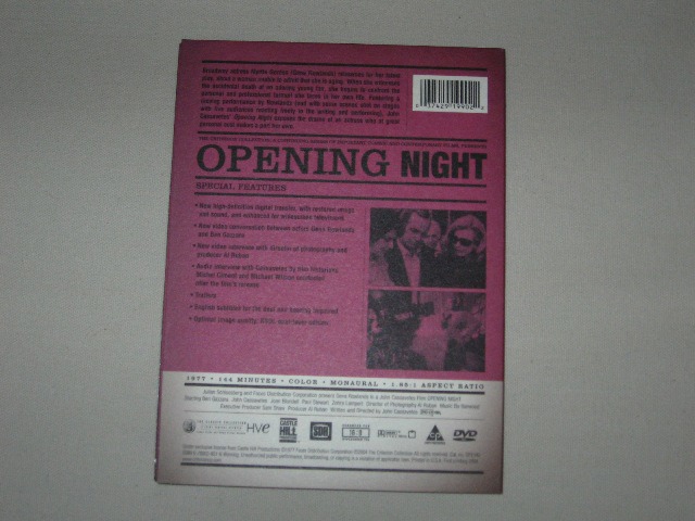 Screen capture from Opening Night