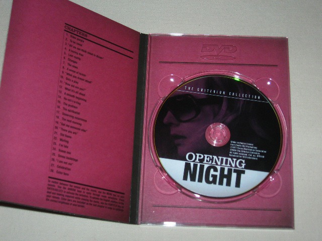Screen capture from Opening Night