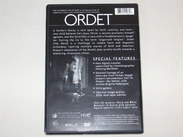 Screen capture from Ordet