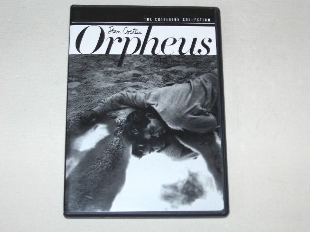 Screen capture from Orpheus