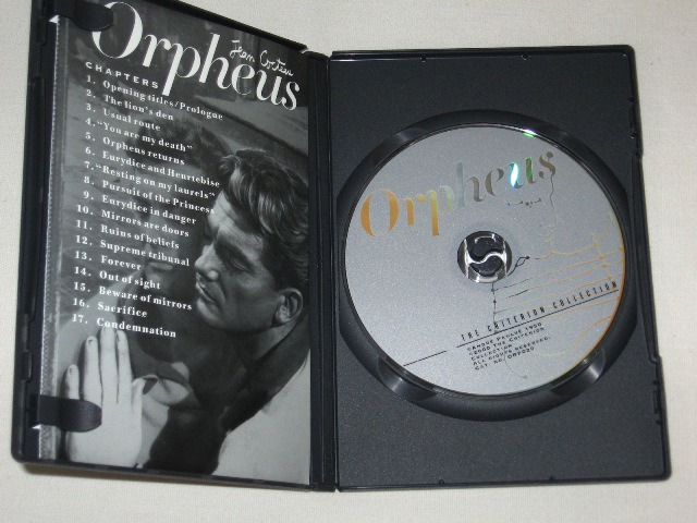 Screen capture from Orpheus