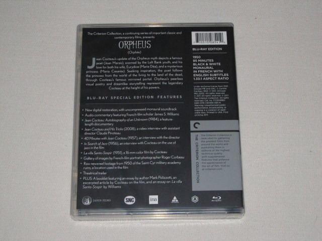 Screen capture from Orpheus