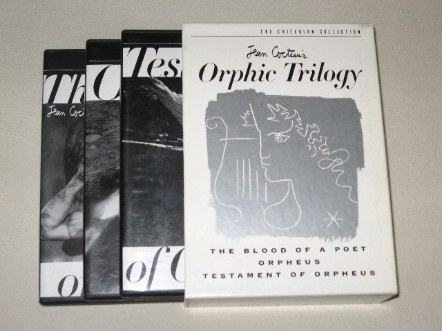 Screen capture from The Orphic Trilogy