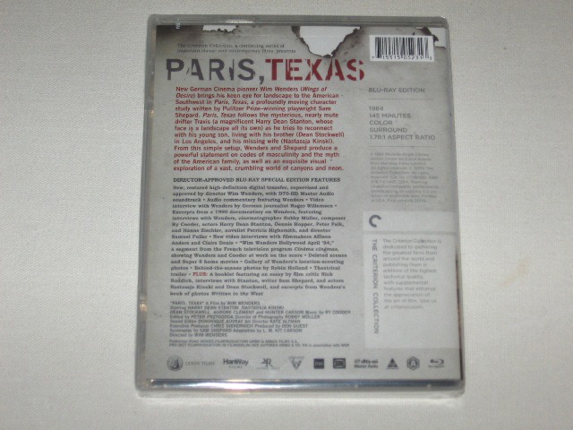 Screen capture from Paris, Texas