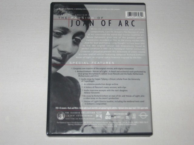Screen capture from The Passion of Joan of Arc