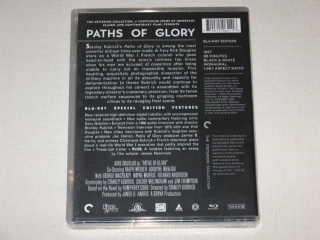 Screen capture from Paths of Glory