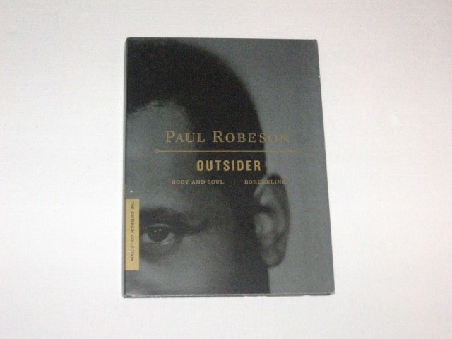 Screen capture from Paul Robeson: Outsider