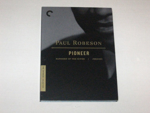 Screen capture from Paul Robeson: Portraits of the Artist