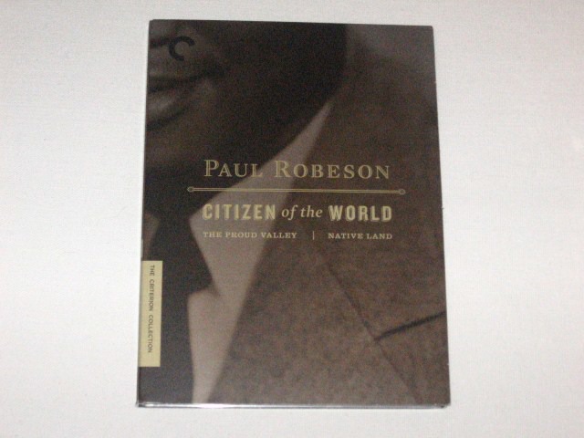 Screen capture from Paul Robeson: Portraits of the Artist