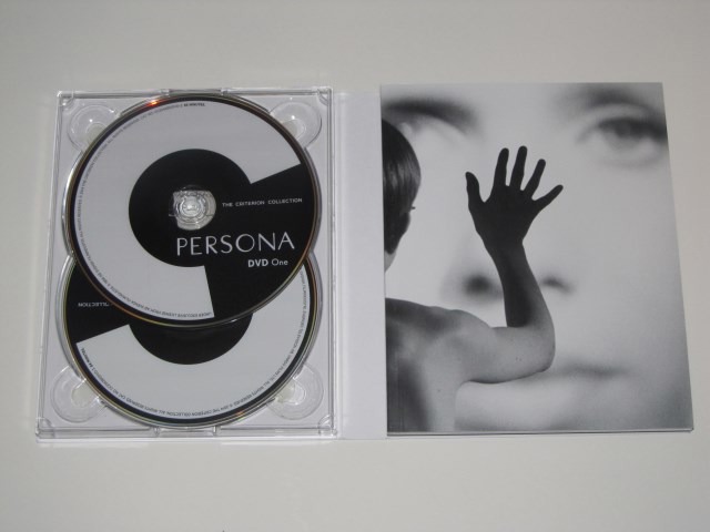 Screen capture from Persona