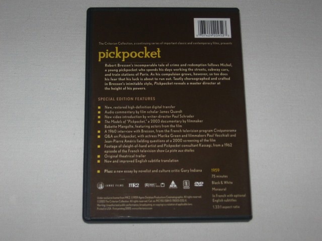 Screen capture from Pickpocket