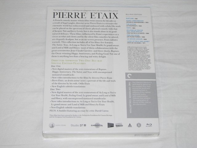Screen capture from Pierre Etaix