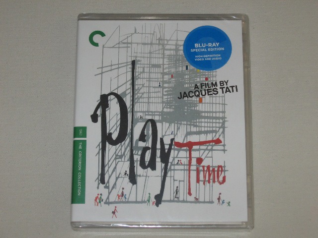 Screen capture from Playtime
