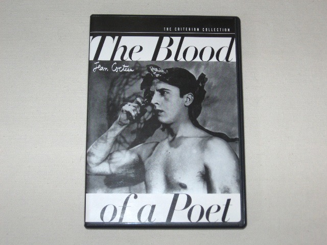 Screen capture from The Blood of a Poet