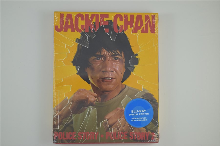 Screen capture from Police Story/Police Story 2