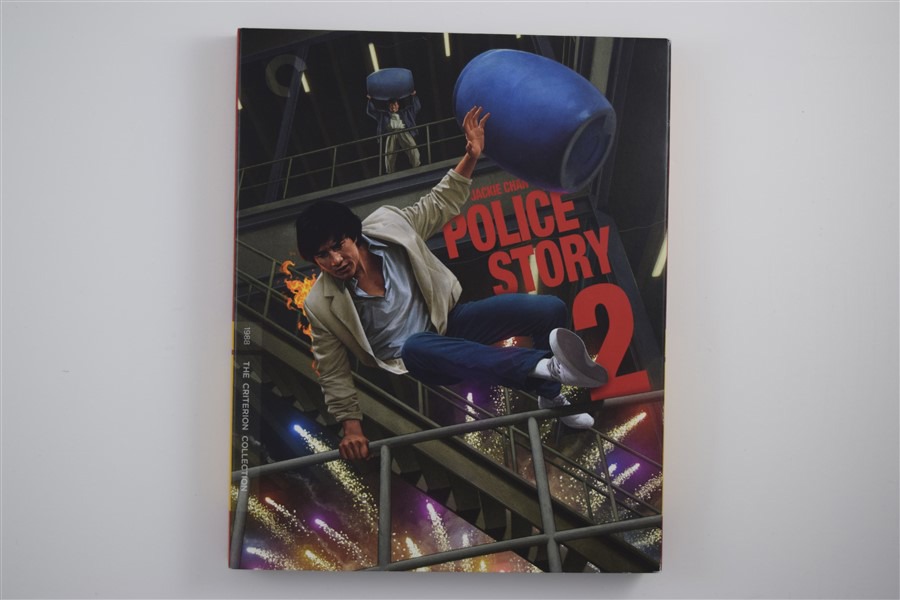 Screen capture from Police Story/Police Story 2