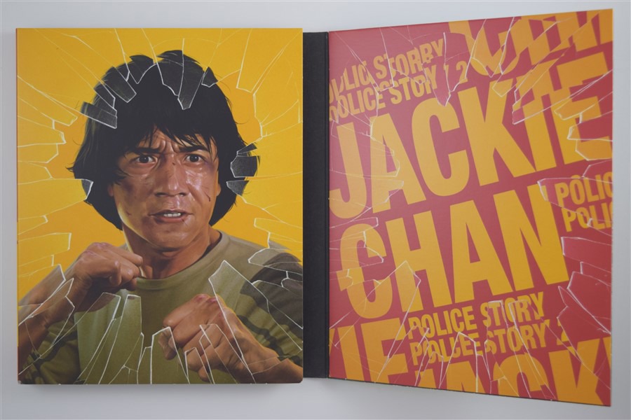 Screen capture from Police Story/Police Story 2