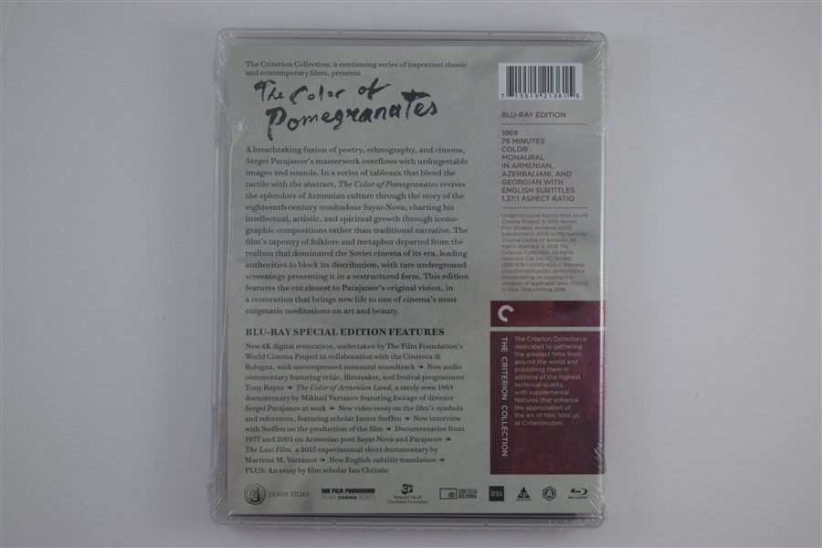 Screen capture from The Color of Pomegranates