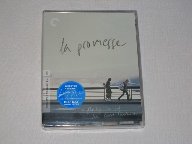 Screen capture from La promesse