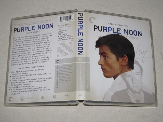 Screen capture from Purple Noon