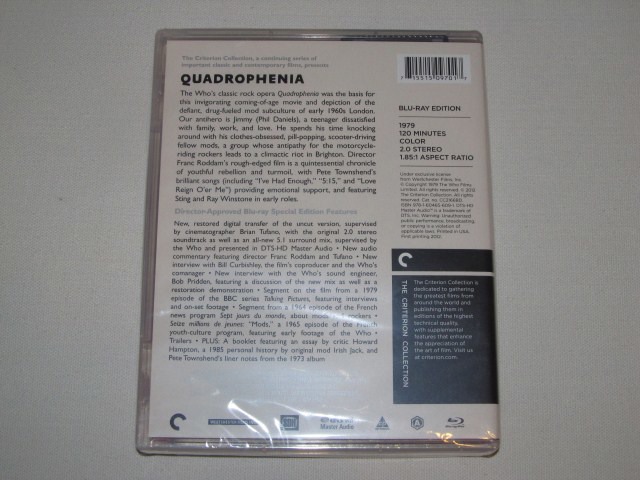 Screen capture from Quadrophenia