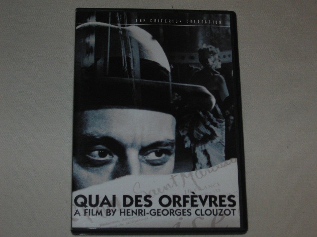 Screen capture from Quai des Orfèvres