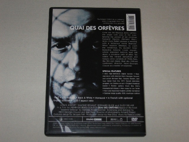 Screen capture from Quai des Orfèvres