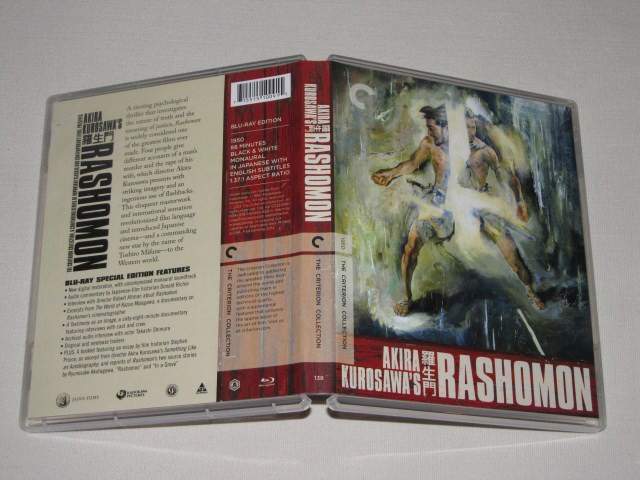 Screen capture from Rashomon