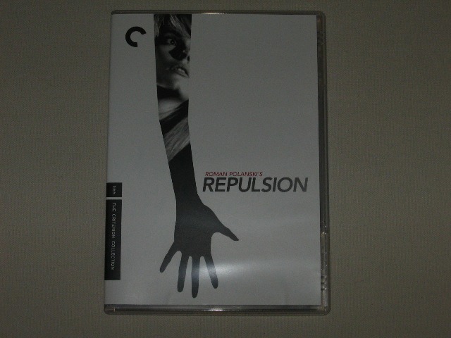 Screen capture from Repulsion