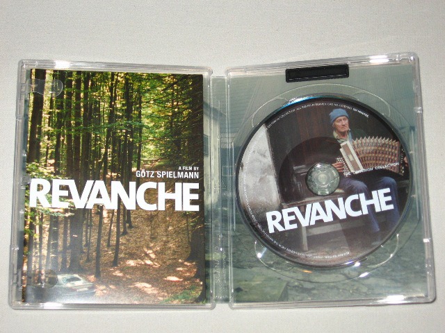 Screen capture from Revanche