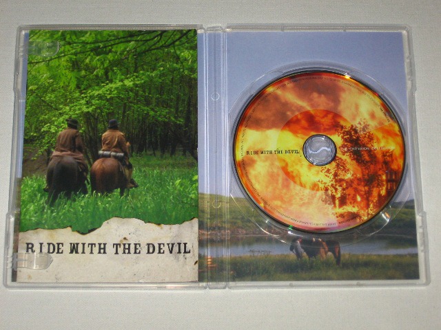 Screen capture from Ride with the Devil