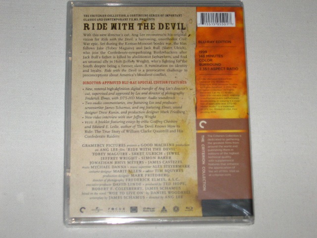 Screen capture from Ride with the Devil