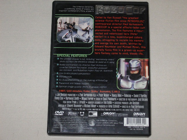 Screen capture from RoboCop