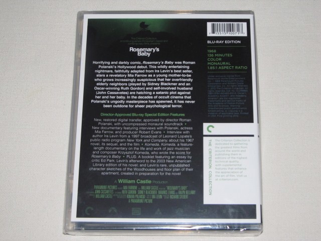 Screen capture from Rosemary’s Baby