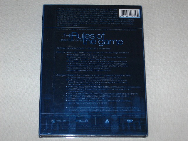 Screen capture from The Rules of the Game