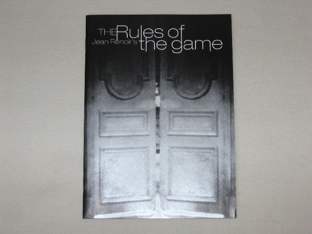 Screen capture from The Rules of the Game