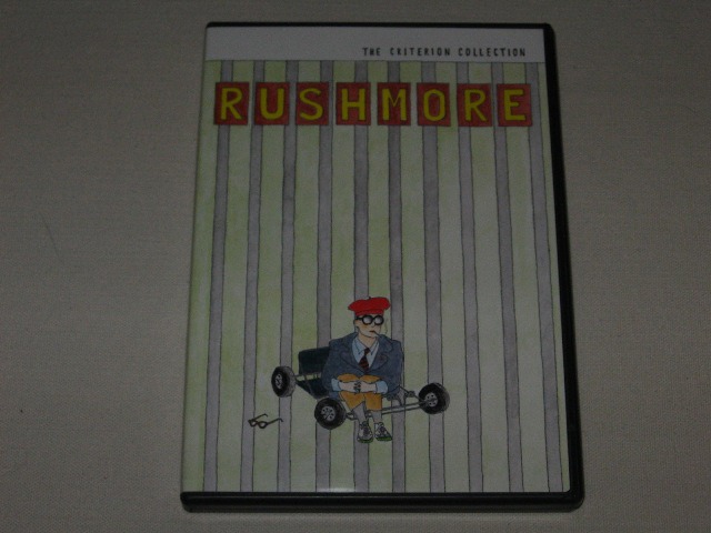 Screen capture from Rushmore