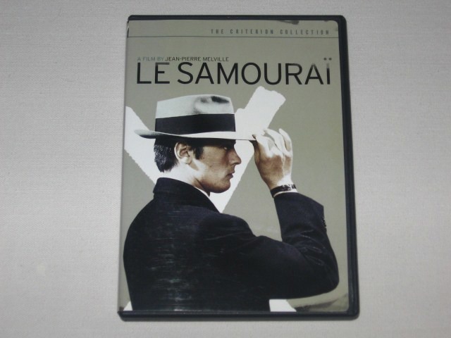 Screen capture from Le Samouraï