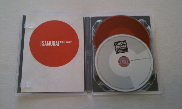 Screen capture from The Samurai Trilogy