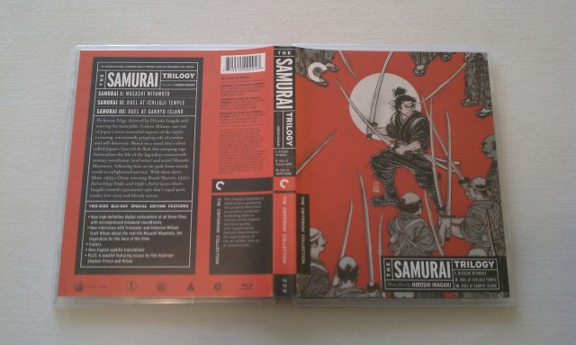 Screen capture from The Samurai Trilogy