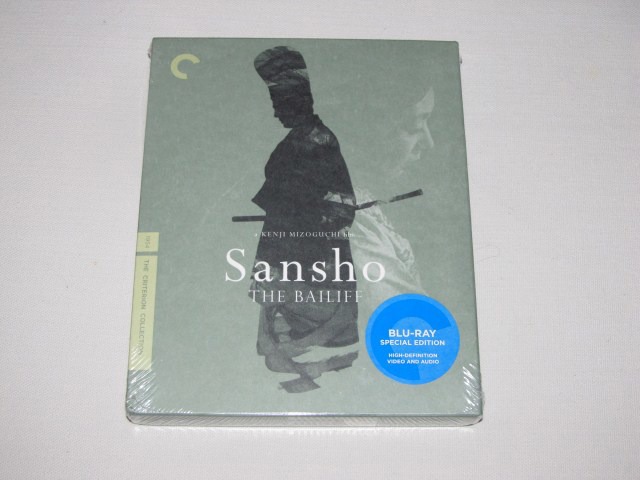 Screen capture from Sansho the Bailiff